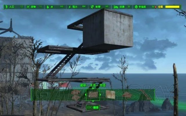 《辐射4》建造城墙攻略:预制墙壁、手动建造、棚屋地基、水泥地底等多种方法