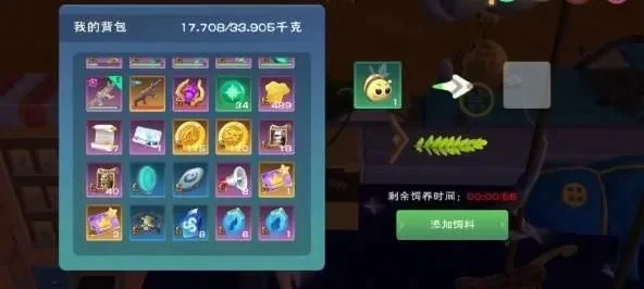 《创造与魔法》蜂蜜获取与配方：蜂蜜柠檬水&蜂蜜蛋糕