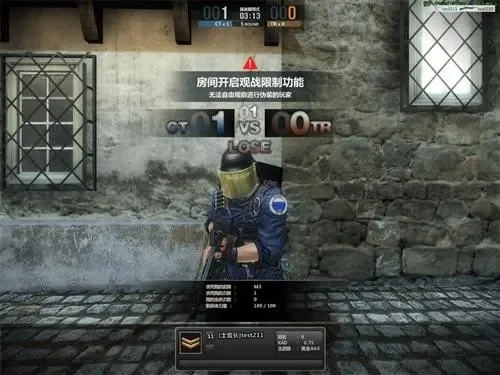 《反恐精英Online》服务器选择指南:官方、社区、私人服务器攻略