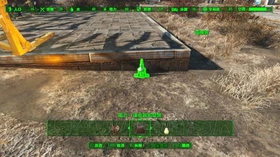 《辐射4》拆除地形攻略：快速获取木材与钢铁技巧