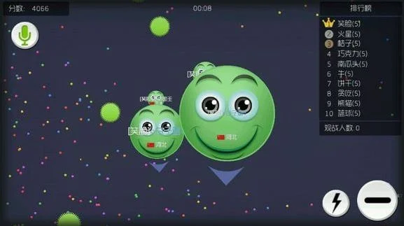 《球球大作战》上分攻略:实战技巧解析与团队协作策略