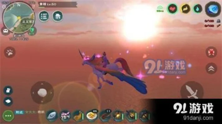 《创造与魔法》55级飞龙坐骑捕捉攻略:地点、等级、饲料及技巧