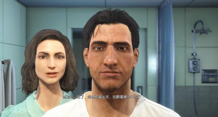 《辐射4》肤色MOD设置攻略及解决黑脸问题