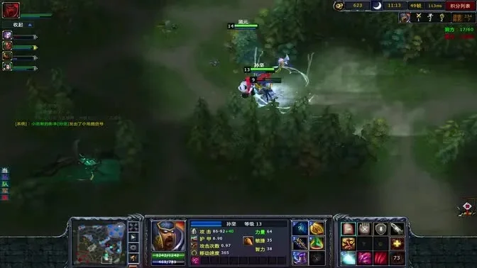 《梦三国2》孙坚装备攻略:打野/控制/半肉/纯肉流选择建议