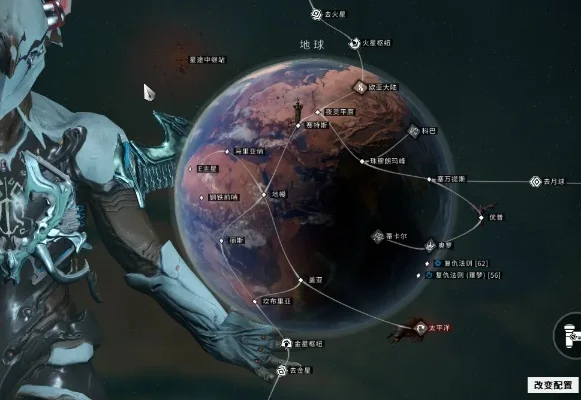 《星际战甲》高效刷图攻略:技能、地图、装备全解析