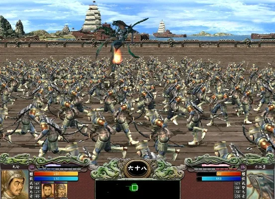 《三国群英传2》攻略:招募武将、建设城市、强化军队及战斗技巧