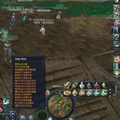 《永恒之塔》轻松得传说勋章三技巧攻略