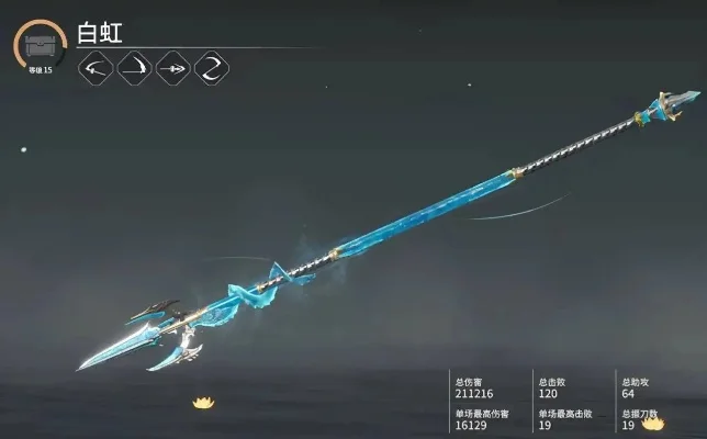 《永劫无间》近战武器高伤攻略：连招、技能、武器选择与战术技巧