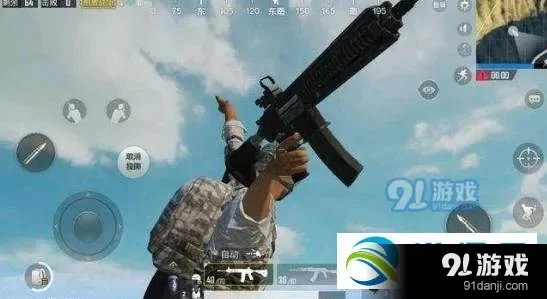 《绝地求生》后座力控制技巧与武器推荐