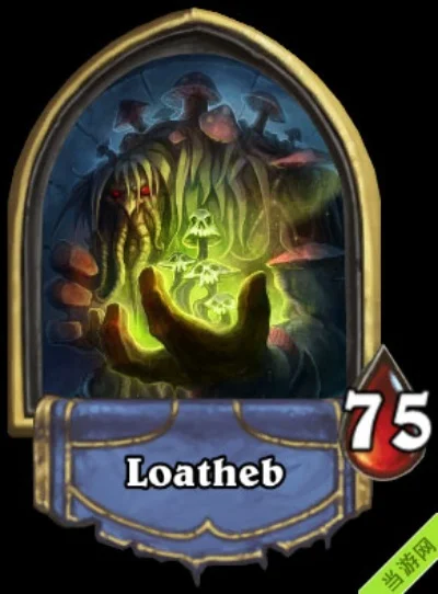 《炉石传说》罗欧塞布BOSS战攻略:英雄技能应对与站场输出策略