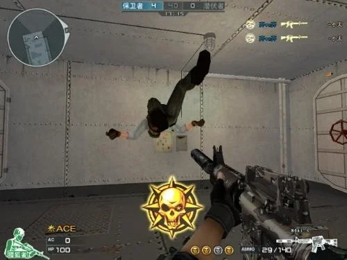 《穿越火线》爆头秘籍:掌握技巧,轻松实现枪枪爆头