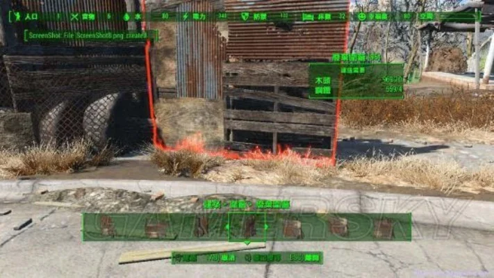 《辐射4》围篱杂志获取位置全解析