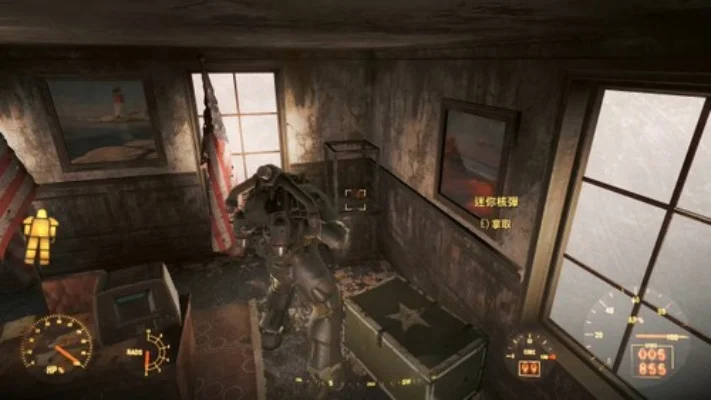 辐射4核弹获取与制作攻略:获取小胖子核弹方法及迷你核弹制造教程