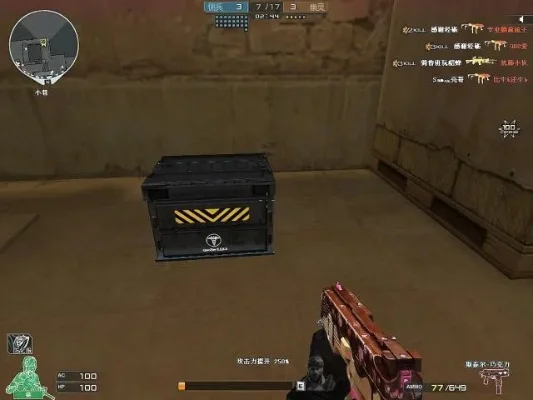 《穿越火线》箱子进入技巧详解及新手入门建议