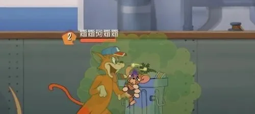 《猫和老鼠手游》莱特宁技巧：侦查、奶酪、墙缝期攻略