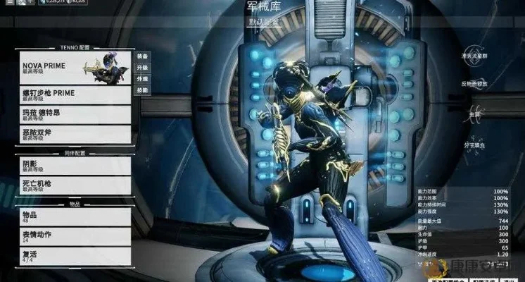 《星际战甲》雷尔幽灵捕捉攻略：准备工作、地点、过程详解