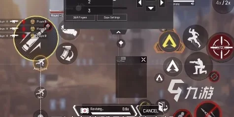 《Apex英雄》手游腰射技巧:长按开镜+双键射击提升近战精准