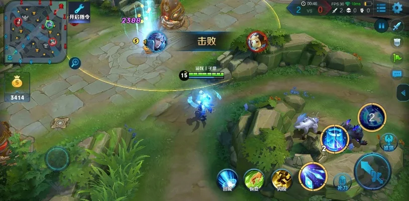 《王者荣耀》七大思维模式解析：游戏内外通用策略