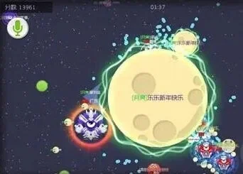 《球球大作战》高阶技巧解析:策略与战术提升攻略