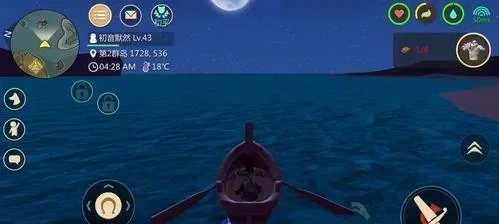 《创造与魔法》海鱼钓捕攻略:鮟鱇鱼、带鱼位置饵料及捕捉技巧