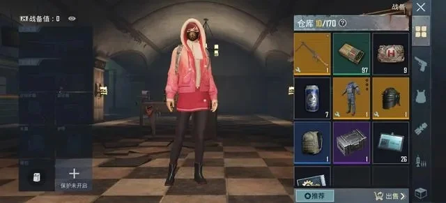 地铁逃生游戏红色风衣获取攻略汇总