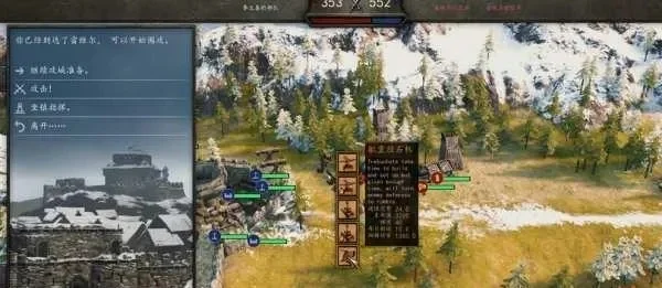 《骑马与砍杀2》流畅度提升攻略:12招优化技巧