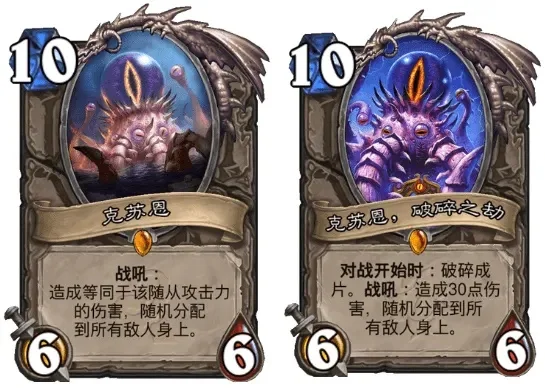 克苏恩萨卡组攻略:20-20强势培养策略与职业对局解析