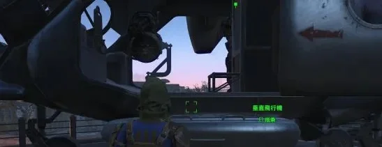 辐射4攻略:钢铁兄弟会任务步骤详解及新兵调查