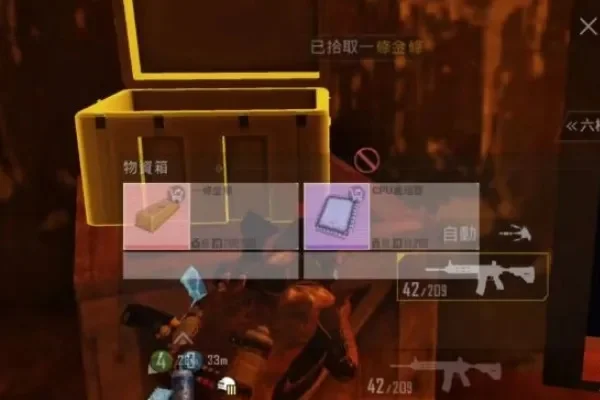 地铁逃生金砖获取攻略:合成工具挖掘、游戏机制利用、特定地点选择