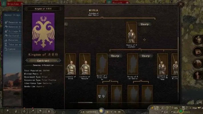 《骑马与砍杀2》旗帜获取攻略：竞技场、战利品、任务全解析