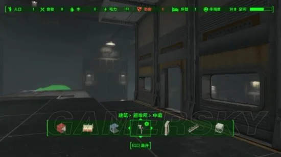 《辐射4》避难所选址攻略:初期避难所,中期资源空地与任务奖励