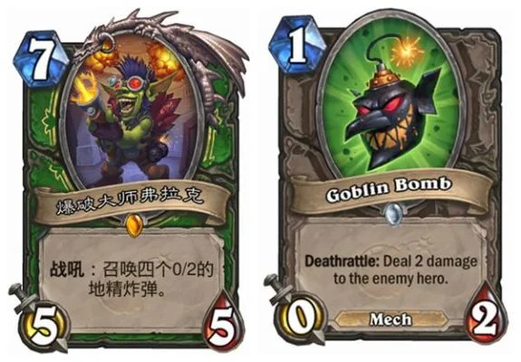 地精等级提升攻略:炸弹专家到工程大师之路