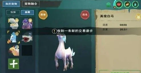 创造与魔法奖励攻略：多样途径轻松赢取丰厚回报