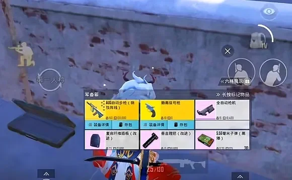 地铁逃生游戏爆金枪攻略：地图选择、战术布局与装备策略