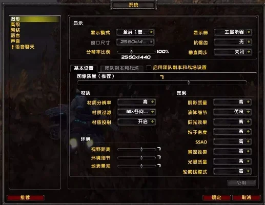 魔兽争霸优化攻略：简化文件，轻松调整窗口大小
