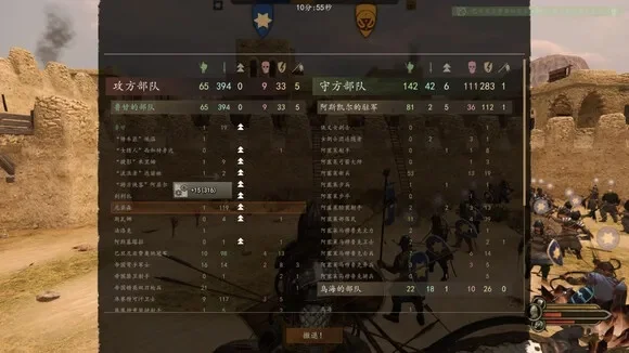 《骑马与砍杀2》兵数提升攻略:军需官、NPC队友、属性提升等多途径详解