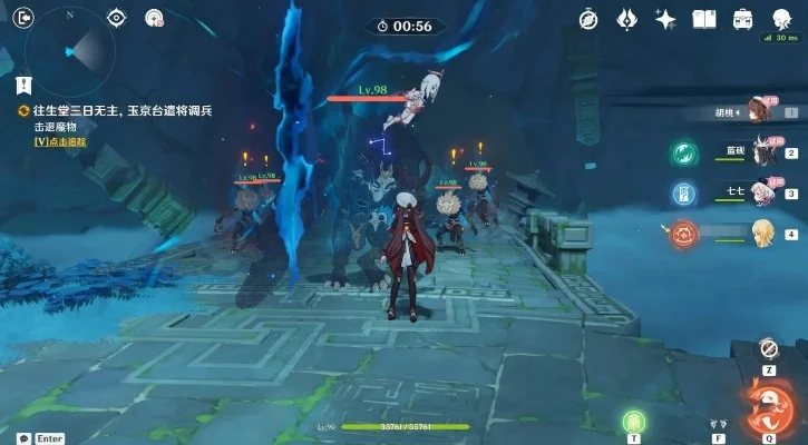 原神“重逢”任务攻略:36级开启,宝箱分布与深渊使徒挑战