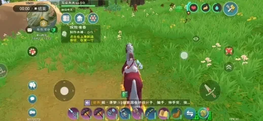 创造与魔法:快速炼钢指南,精炼炉选择与步骤解析