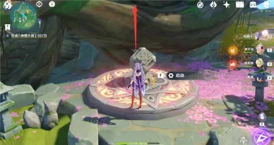 原神神樱大祓全攻略:任务触发及完成步骤详解