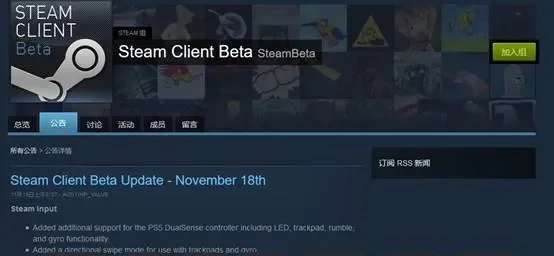 反恐精英装备找回攻略:官网与Steam客服途径及注意事项