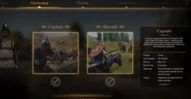 《骑马与砍杀2》女儿寻回攻略：任务获取、探索对话与完成技巧