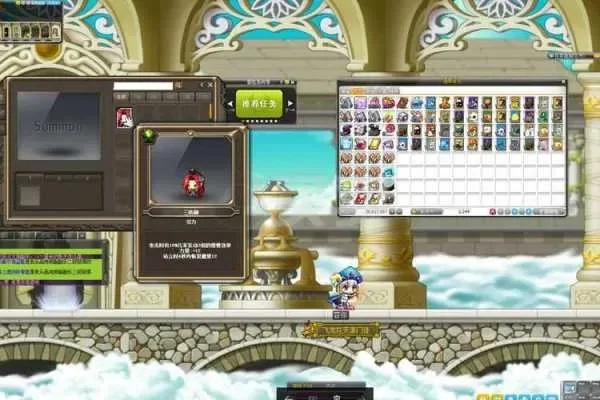 冒险岛游戏星星获取攻略:11种方法详解