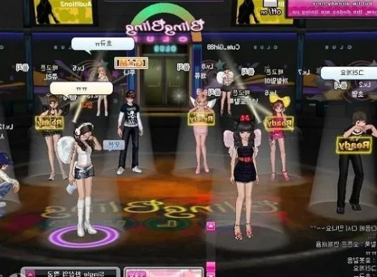 劲舞团账号登录故障排查及解决方法