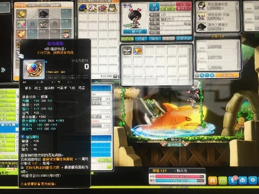 冒险岛A属性提升攻略:卷轴、魔方与带练员方法解析