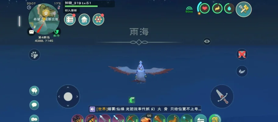 创造与魔法灯塔高效登顶攻略：登顶技巧与建议