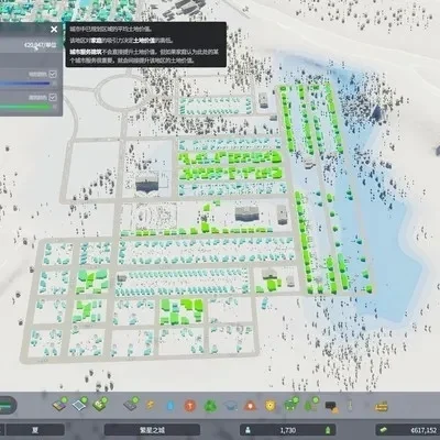 城市天际线居民区升级攻略:高效提升地价与建筑密度