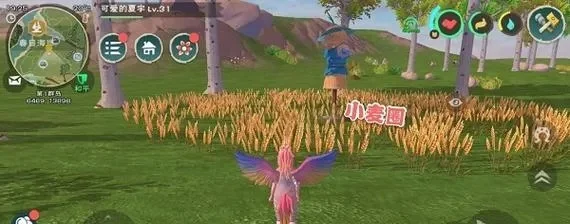 创造与魔法广告牌制作教程：材料准备及步骤详解