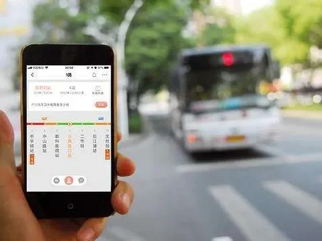 公交实时查询软件推荐:易公交、车来了等十款应用,覆盖全国城市