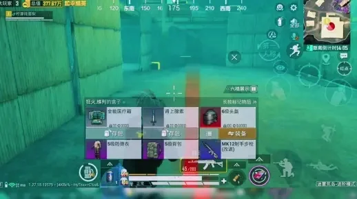 和平精英地铁逃生攻略:无伤赚钱技巧解析