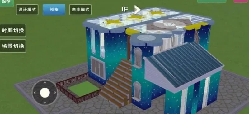 创造与魔法二层房屋建造攻略:查看提示、直接滑动与提升等级